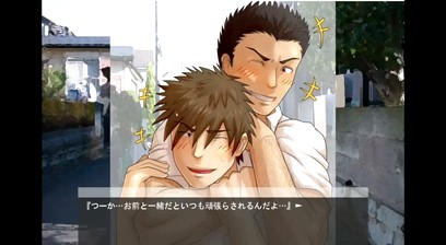 (Hanrangen 氾濫原) – デカリバ! ~デカチンたかひと&リバゲイにしだ~ - Full Game