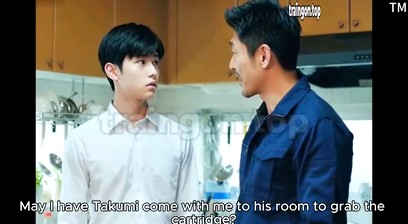 AI Gay Story 8