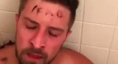 Str8 fag suck and piss